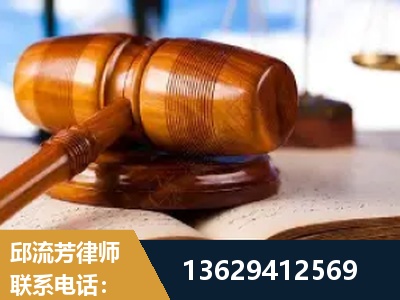 渭南-刑事案件