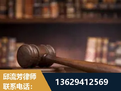 渭南-毒品罪改判