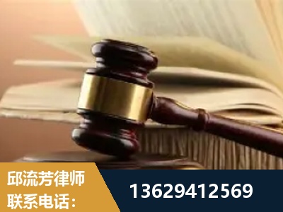 渭南-离婚财产纠纷