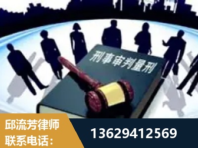 渭南-诈骗类犯罪