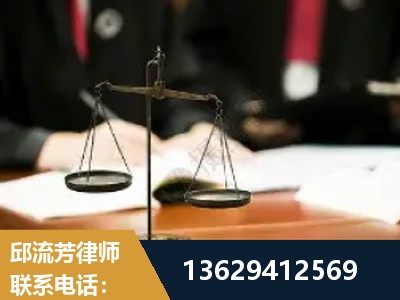 渭南-抚养权