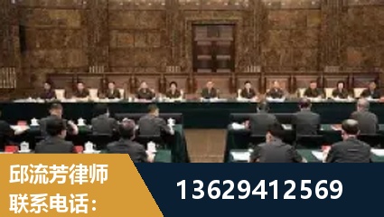 渭南-重大刑事案件处理