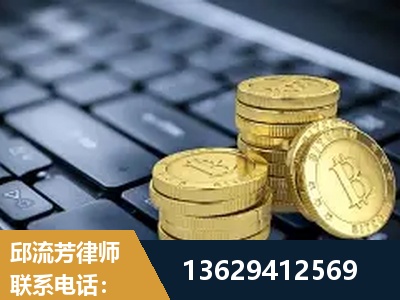 渭南-取保率高
