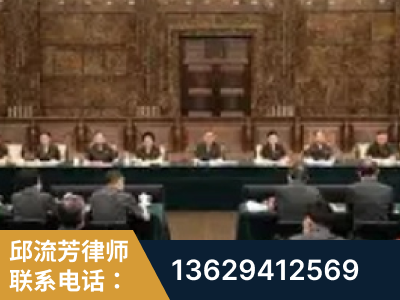 渭南-疑难刑事案件处理