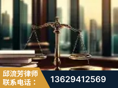 渭南-重大刑事案件处理
