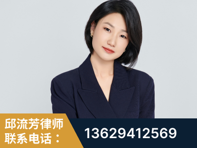 渭南-企业展示图